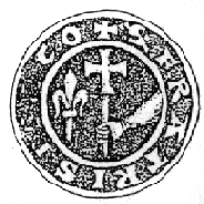 Sceau de Frère Giraud de Chamaret (1234)