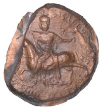 Sceau de Marguerite de Bâgé (1250)