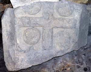 La Rochelle : fragment d'une pierre tombale